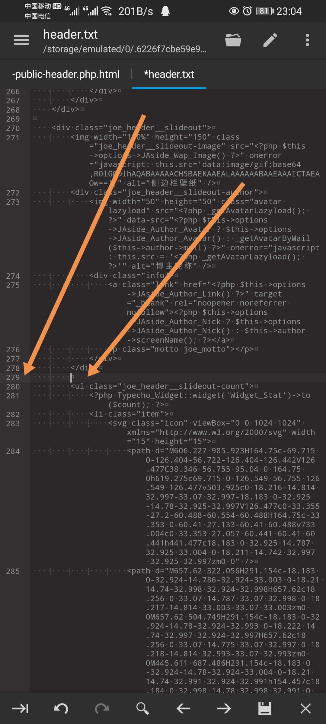 typecho侧栏恋爱计时代码分享